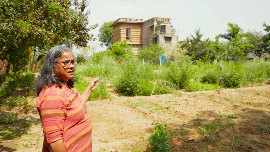 Food Forest